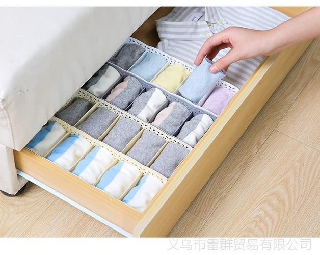 创意家用抽屉式袜子收纳盒e388桌面收纳格内裤整理分格储物盒